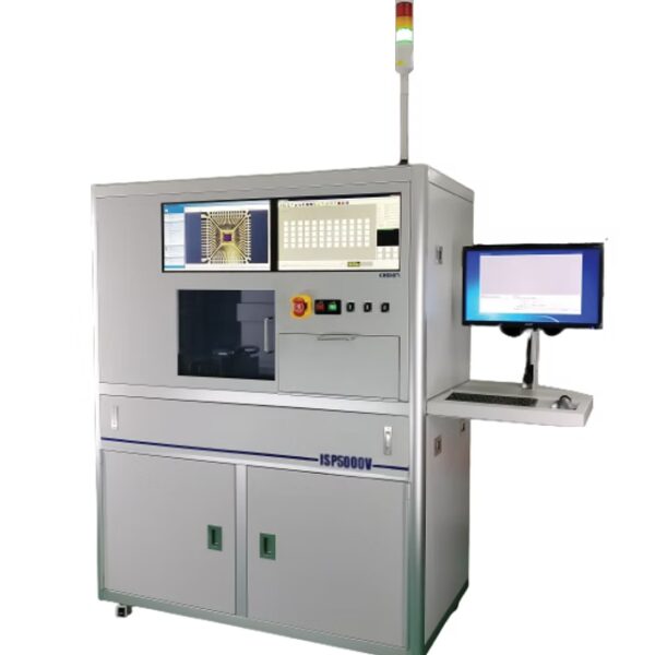 ISP5000V