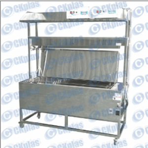 Automated Cleaning Machine (Customized)