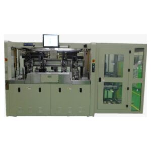 Eagle S2200