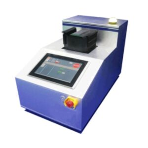 Wafer Batch ID Reader System – WID150R