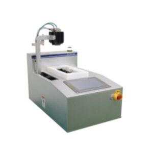Wafer Batch ID Reader System – WID200T