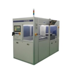 Wafer Weight Sorting System – WSS2150